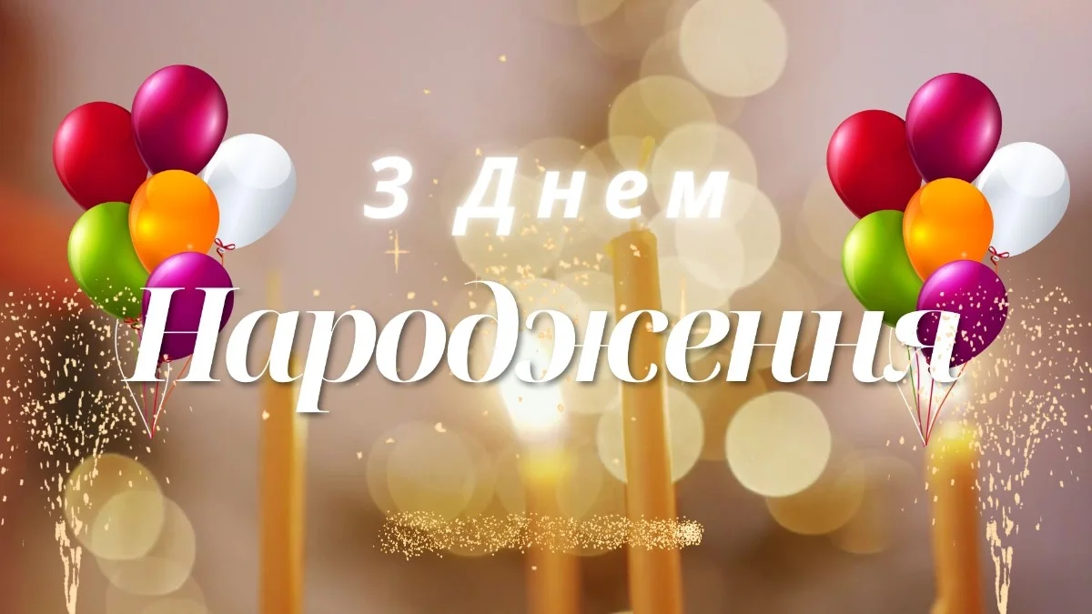 image (2)