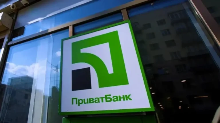 pryvatbank-1280x720